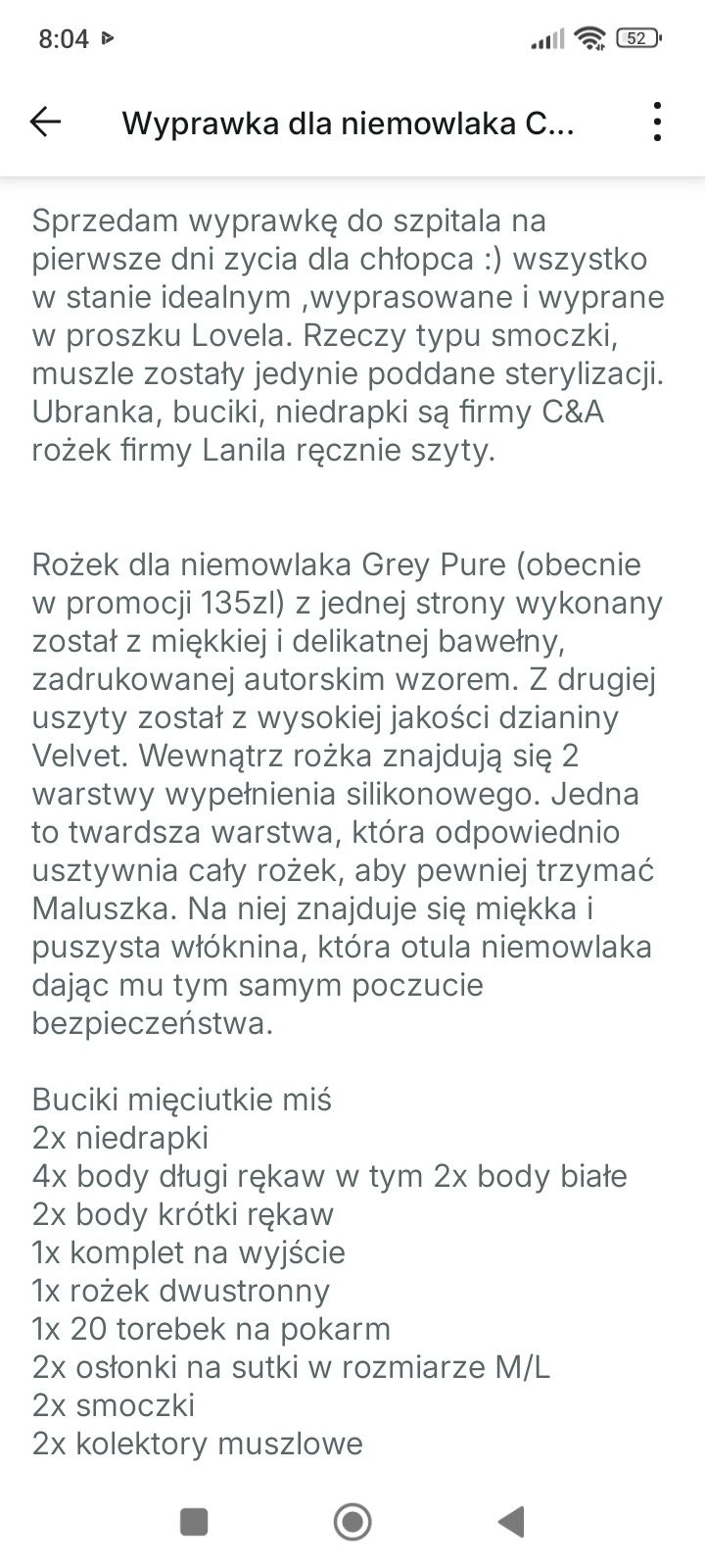 Wyprawka dla chłopca