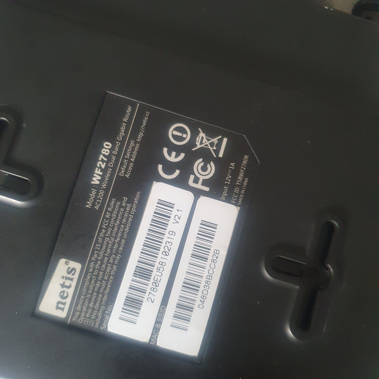 Router netis WF2780 2,4 & 5 GHz