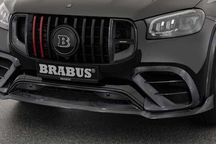 Комплект обвес Mercedes Benz GLS X167 в стиле BRABUS