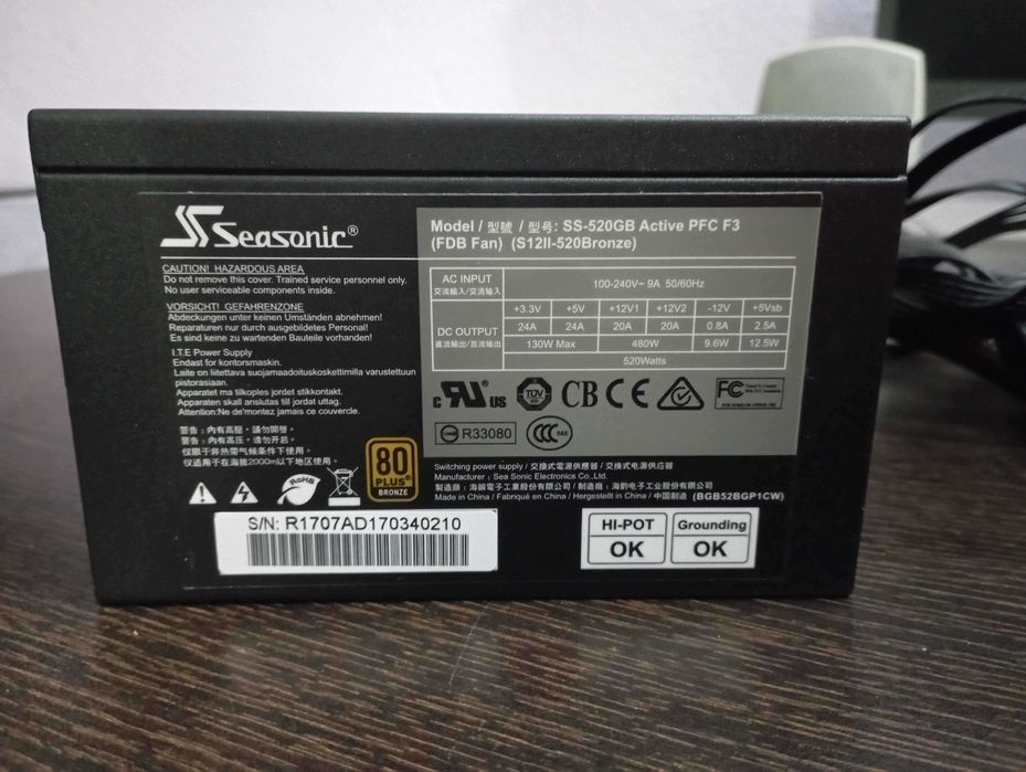 Fonte de Alimentação ATX Seasonic S12III Series 520W 80 Plus Bronze