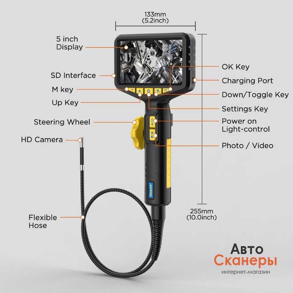 Эндоскоп AUTOOL SVB305 (диаметр 6.35мм, поворотная камера)