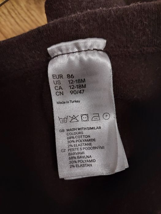 Rajstopy h&m dla maluszka