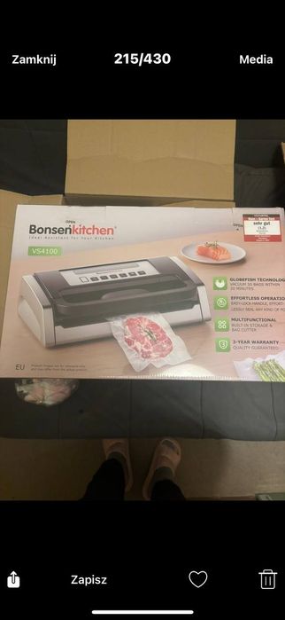 Продам вакуматор новый