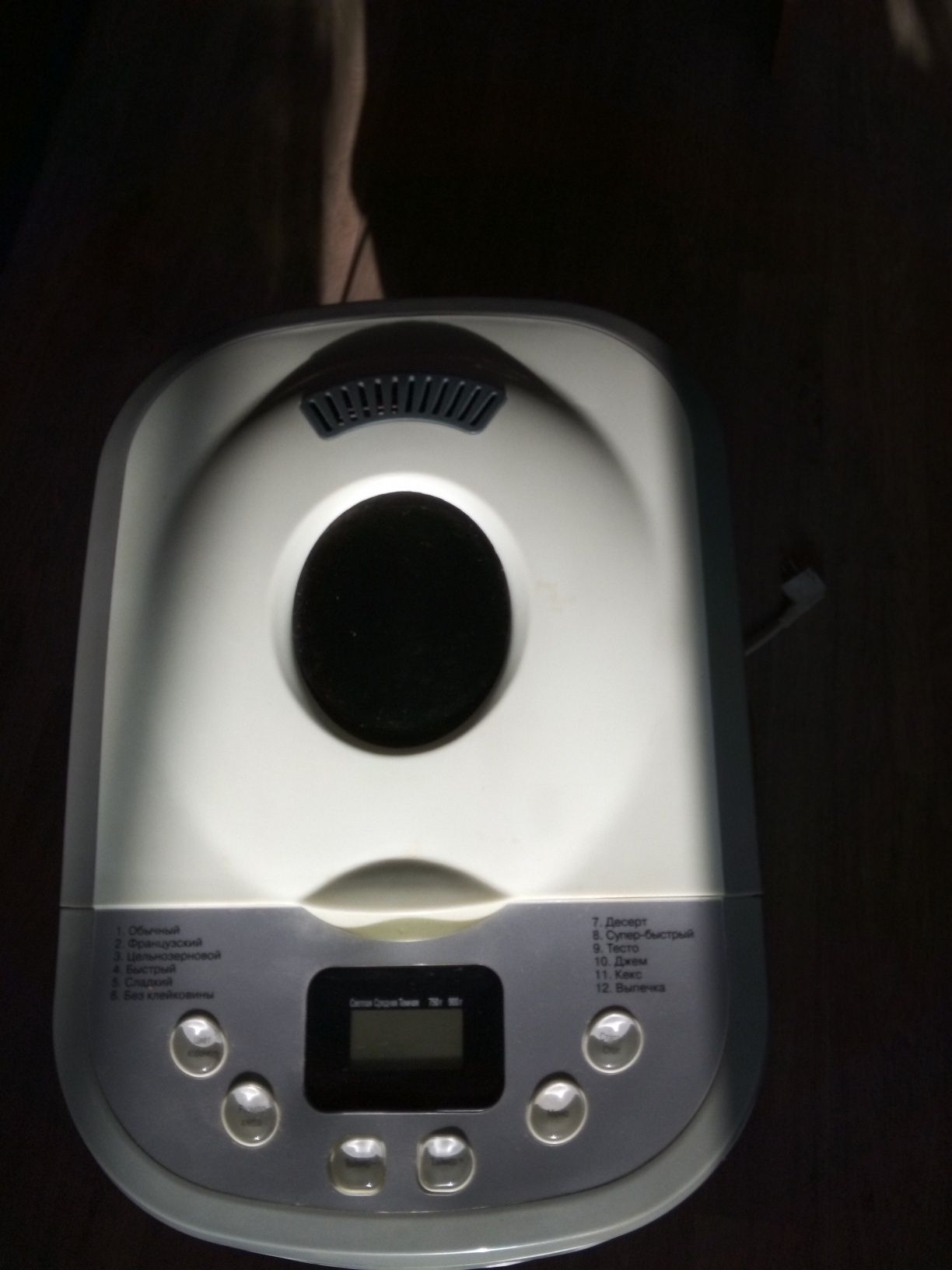 Хлібопічка DEX DBM-507