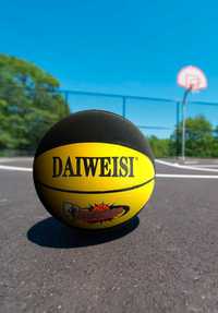 М'яч баскетбольний Daiweisi новий
