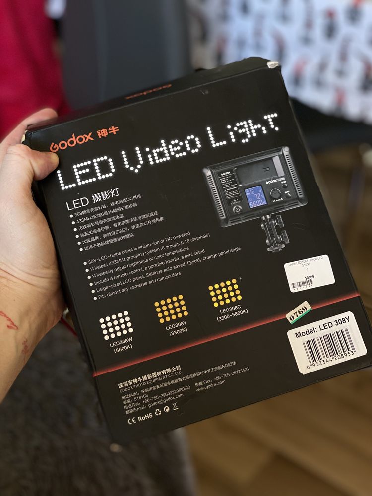 Światło Godox LED308 Y