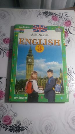 Учебник Английского языка 3класс