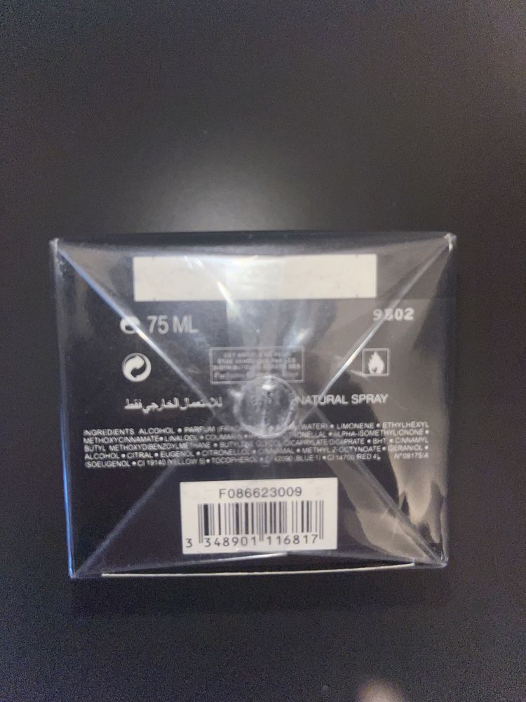 Dior Fahrenheit 75ml Parfum