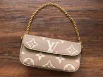 Torebka Na Ramię Beżowa Louis Vuitton LV