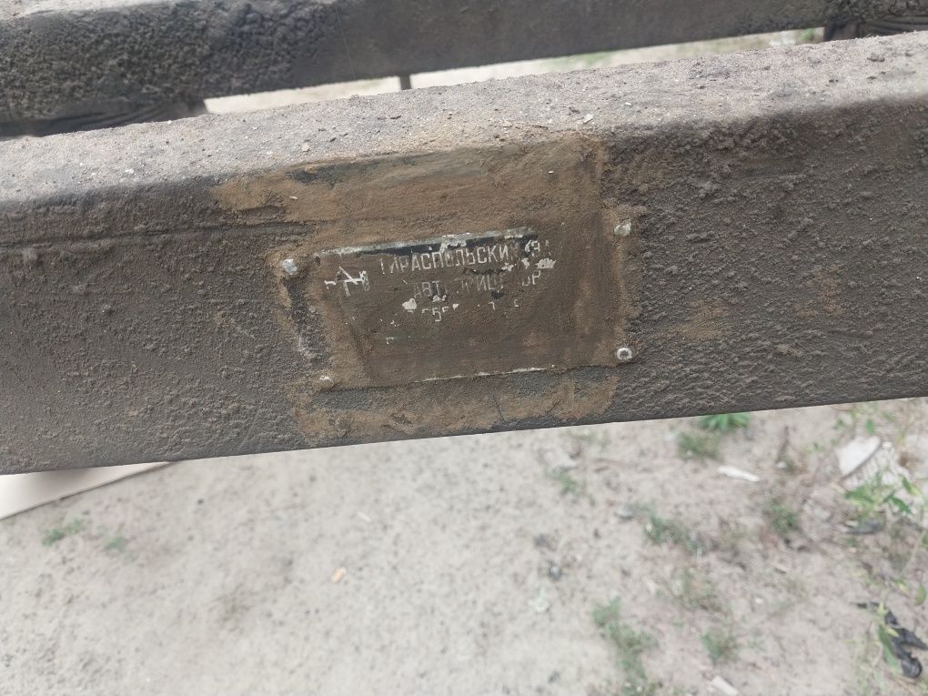 Причіп для трактора. З сака