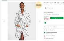 Халат Victoria's Secret  Виктория сикрет Short Cozy Robe оригинал