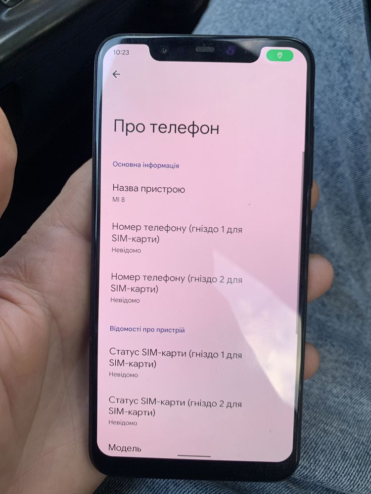 Xiaomi MI 8 6/64