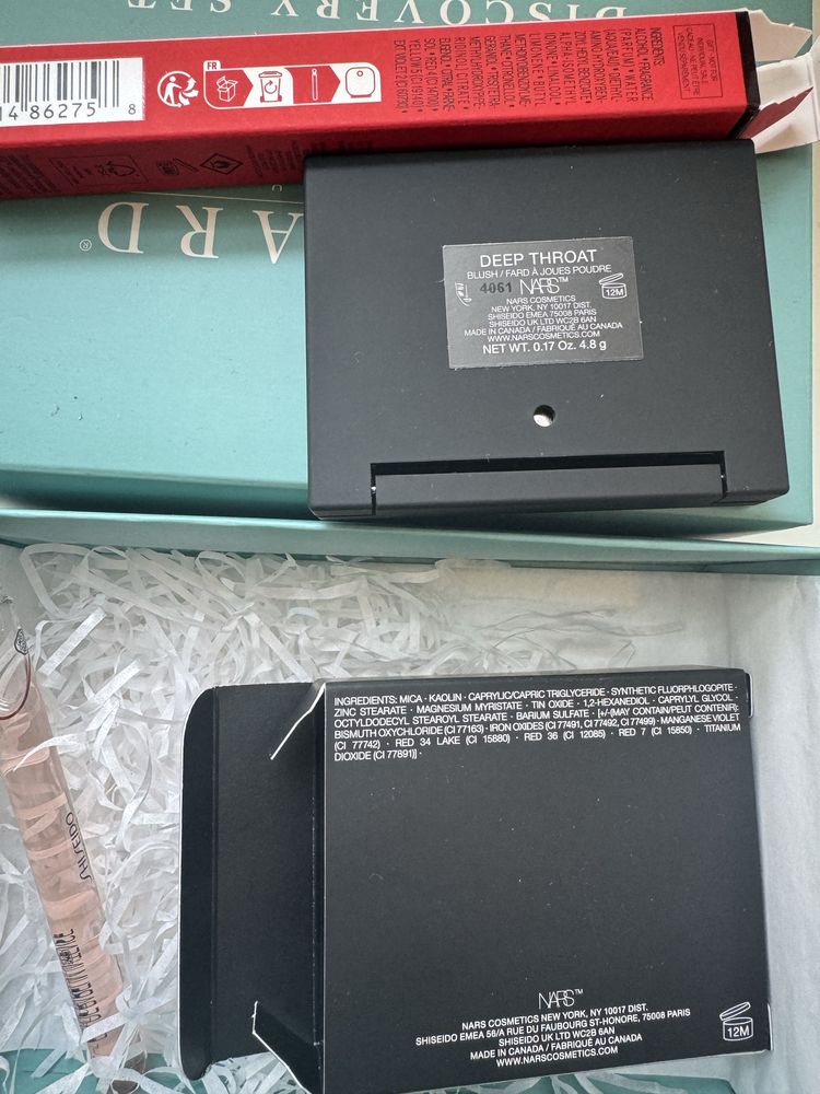 Подарунковий набір Nars