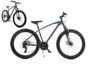 Najtaniej Nowy Solidny Rower MTB Górski 26" KANDS BROSWAY 2x tarcza