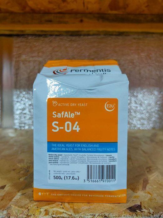 Пивні дріжджі Safale S-04, Fermentis, 500 г.