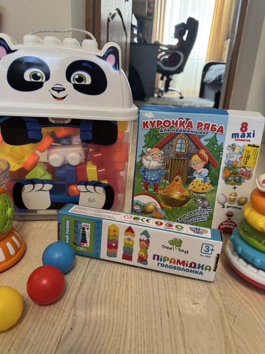 Розвиваючі іграшки