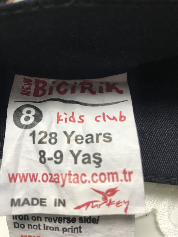 Штани для хлопчика на 7-9 років, Турція