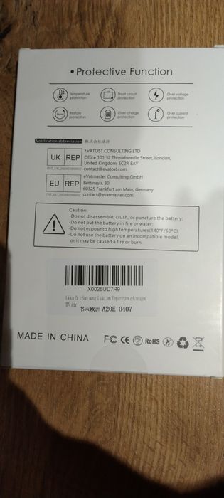 Bateria Samsung Galaxy A20E