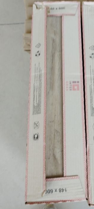 Продам плитку половую