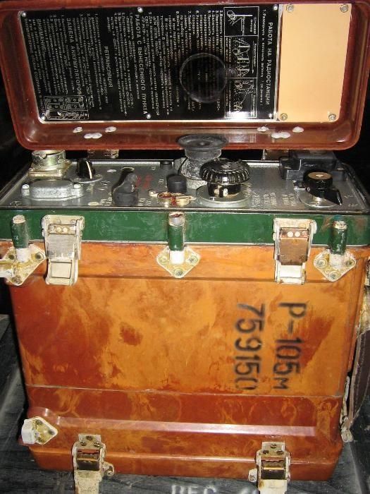 Радиостанция Р-105М, Р-123М, 109М Парус Полный комплект в ящике