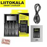 Оригинал! Зарядное устройство LiitoKala Lii-M4S АА ААА 18650 26650