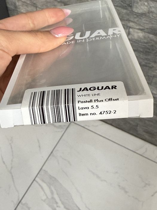 Ножиці 5.5 Jaguar чорні