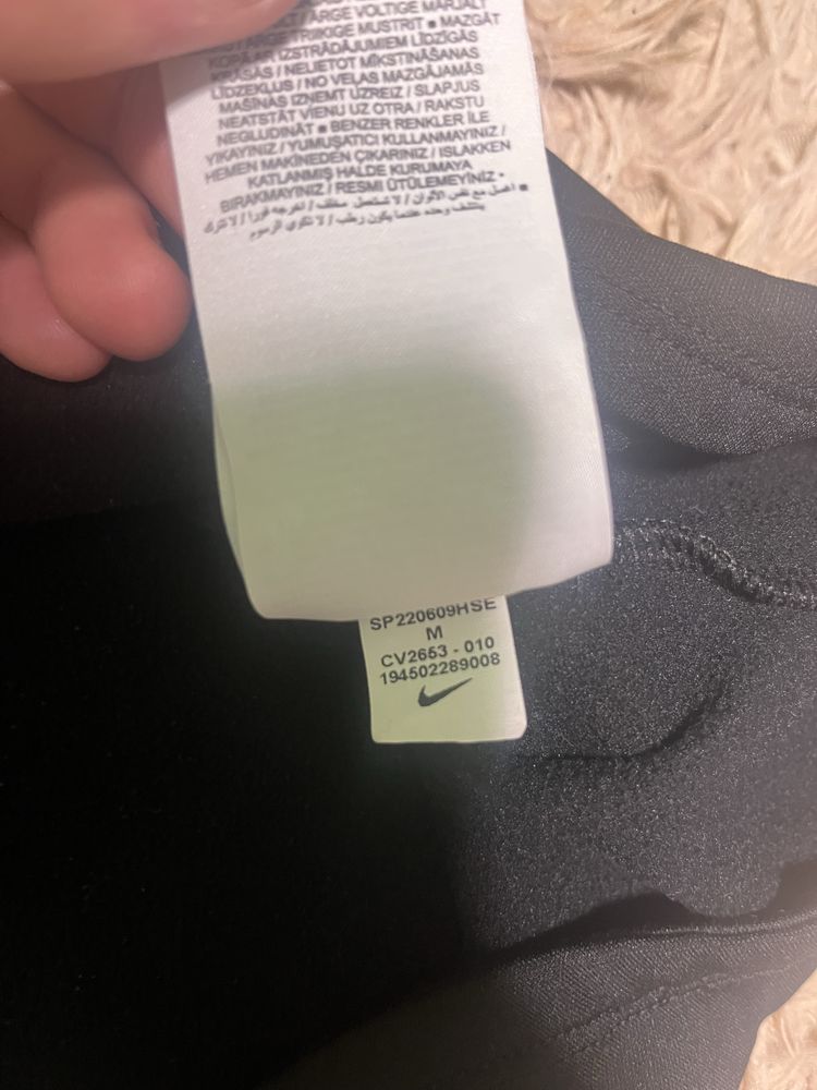 Лінгслив Nike dri-fit