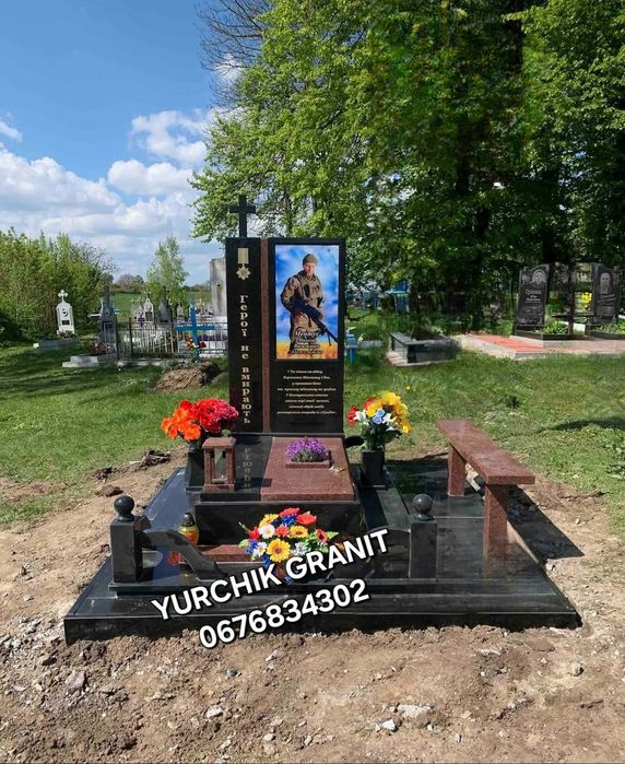 Пам'ятники з граніту від виробника