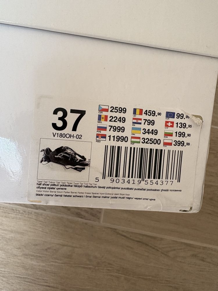 Czarne sneakersy Gino Rossi Sport 37, skórzane ugly shoes