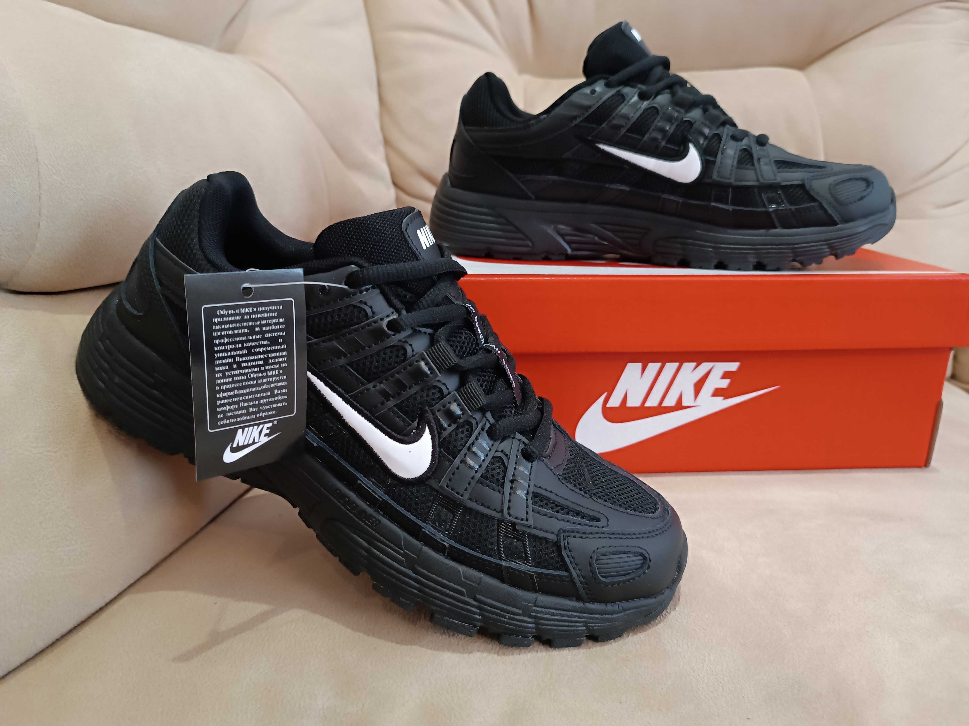 Чоловічі кросівки Nike P 6000 Топ якість (2 кольори) Розпродаж!