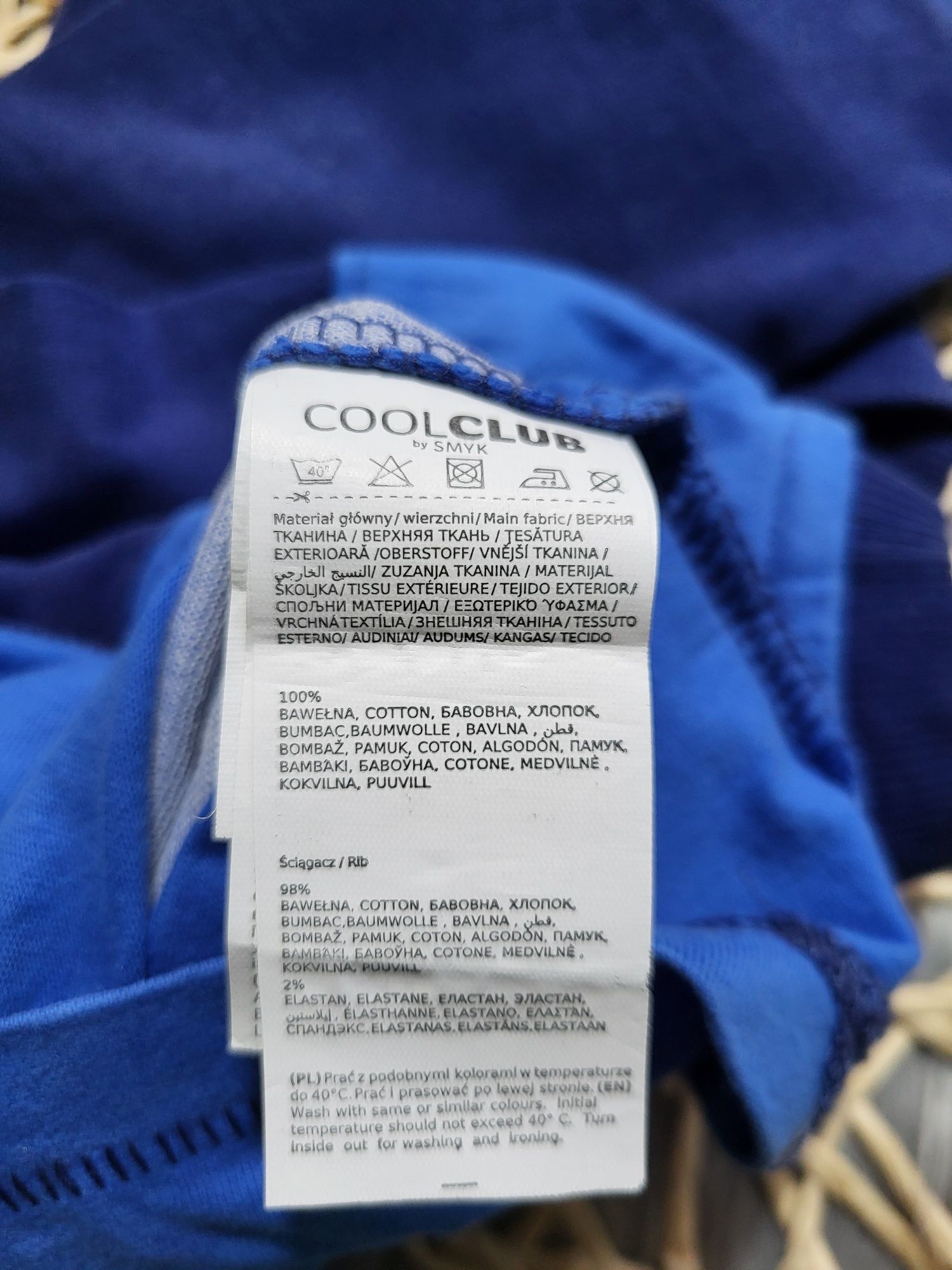Bluzeczka z długim rękawem z motywem Psiego Patrolu Marshall 104