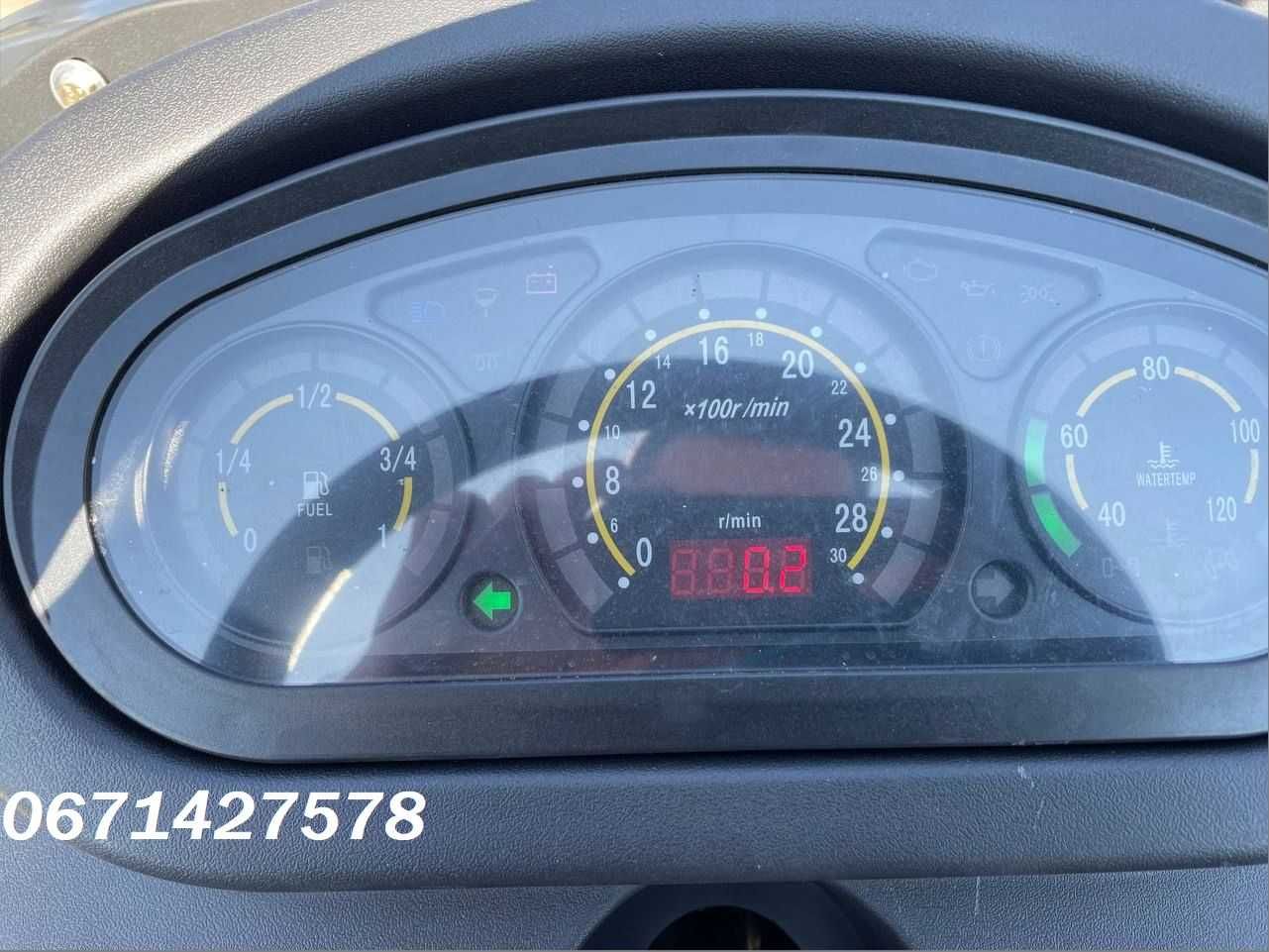 Трактор Файтер Т-404RD ДОСТАВКА БЕЗКОШТОВНА по всій Україні Кредитуємо