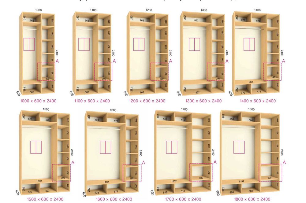 Акція до 31.10 Шафи купе від 100 до 240 см Шафа Купе Біла Венге