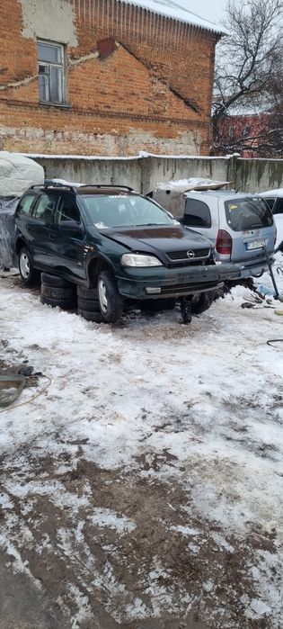 Стартер Opel Frontera, Astra, Zafira, Vectra B 2.0 Bosch 1 001 109 015
