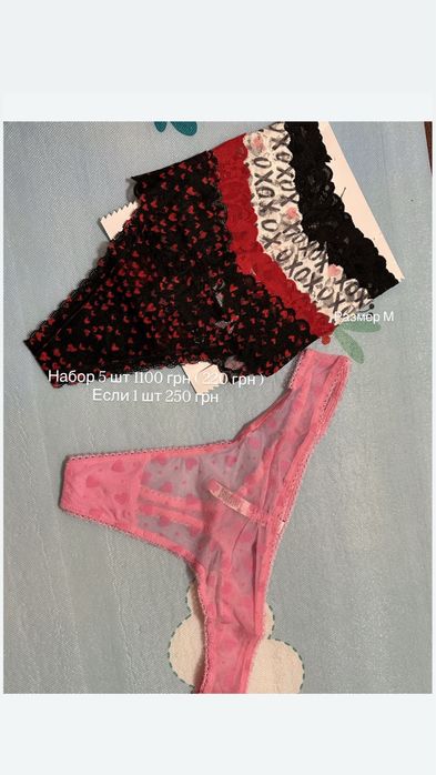 Женские трусы/стринги Виктория Сикрет Victoria’s secret