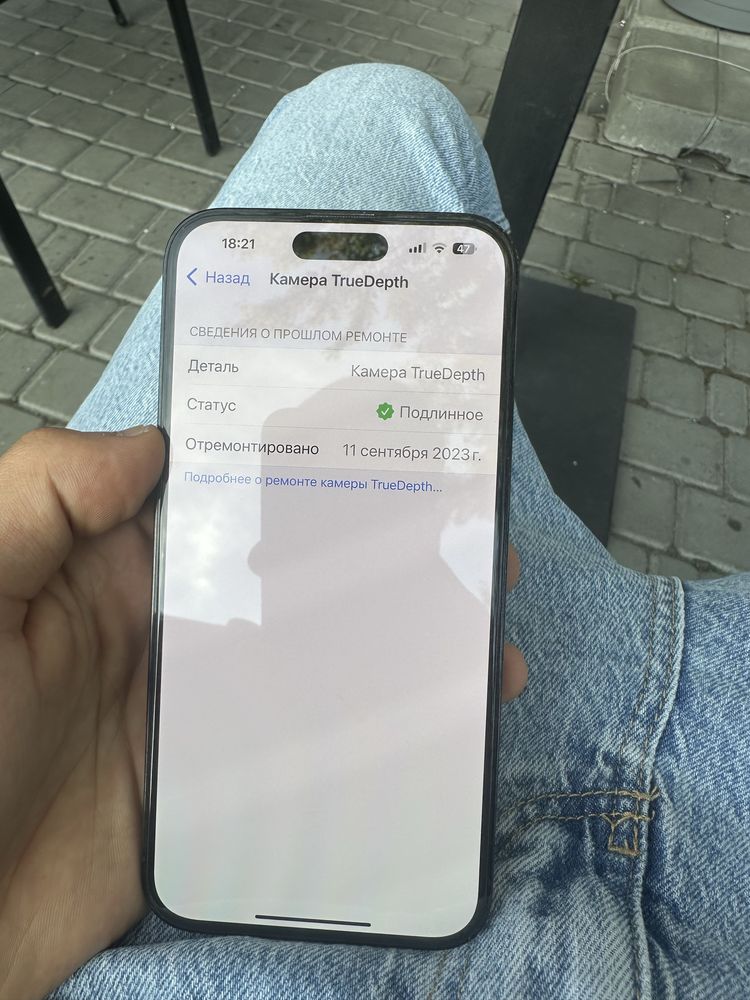 Iphone 14 pro max 256