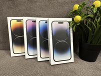 Iphone 14 pro , айфон 14 про