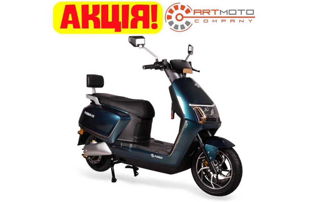 Новий електроскутер NISA K3 1500W, мотосалон Артмото Полтава