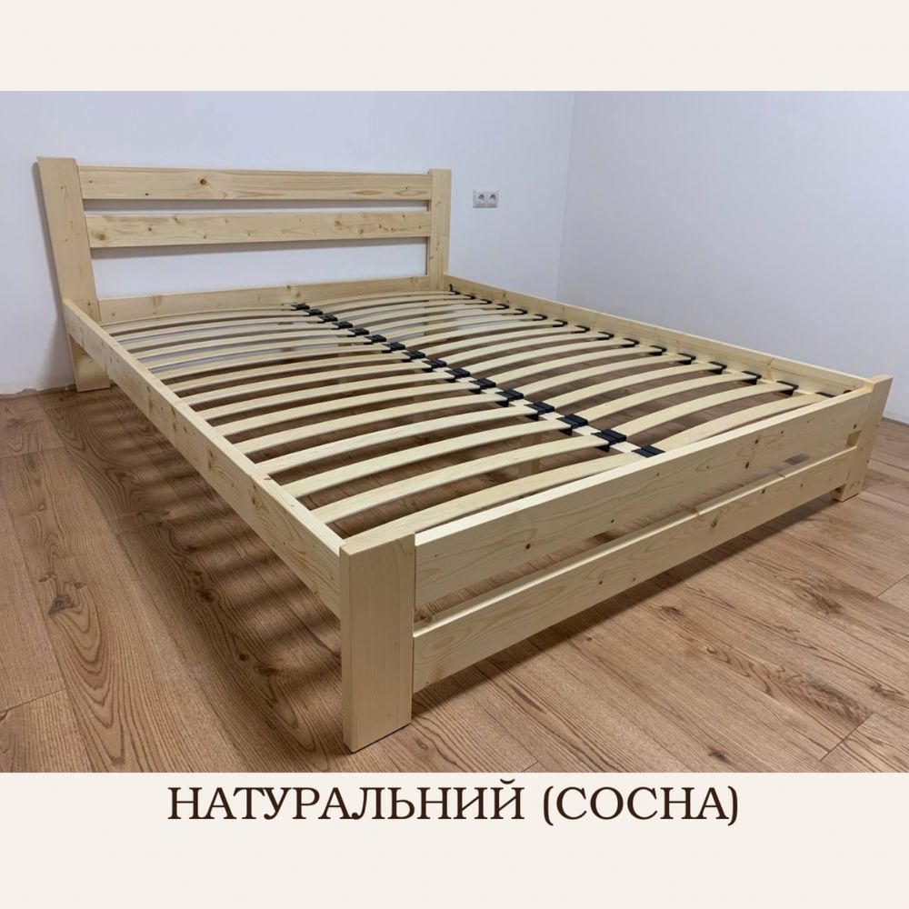 СУПЕР ЛІЖКА З ДЕРЕВА, деревʼяне ліжко, кровать из дерева