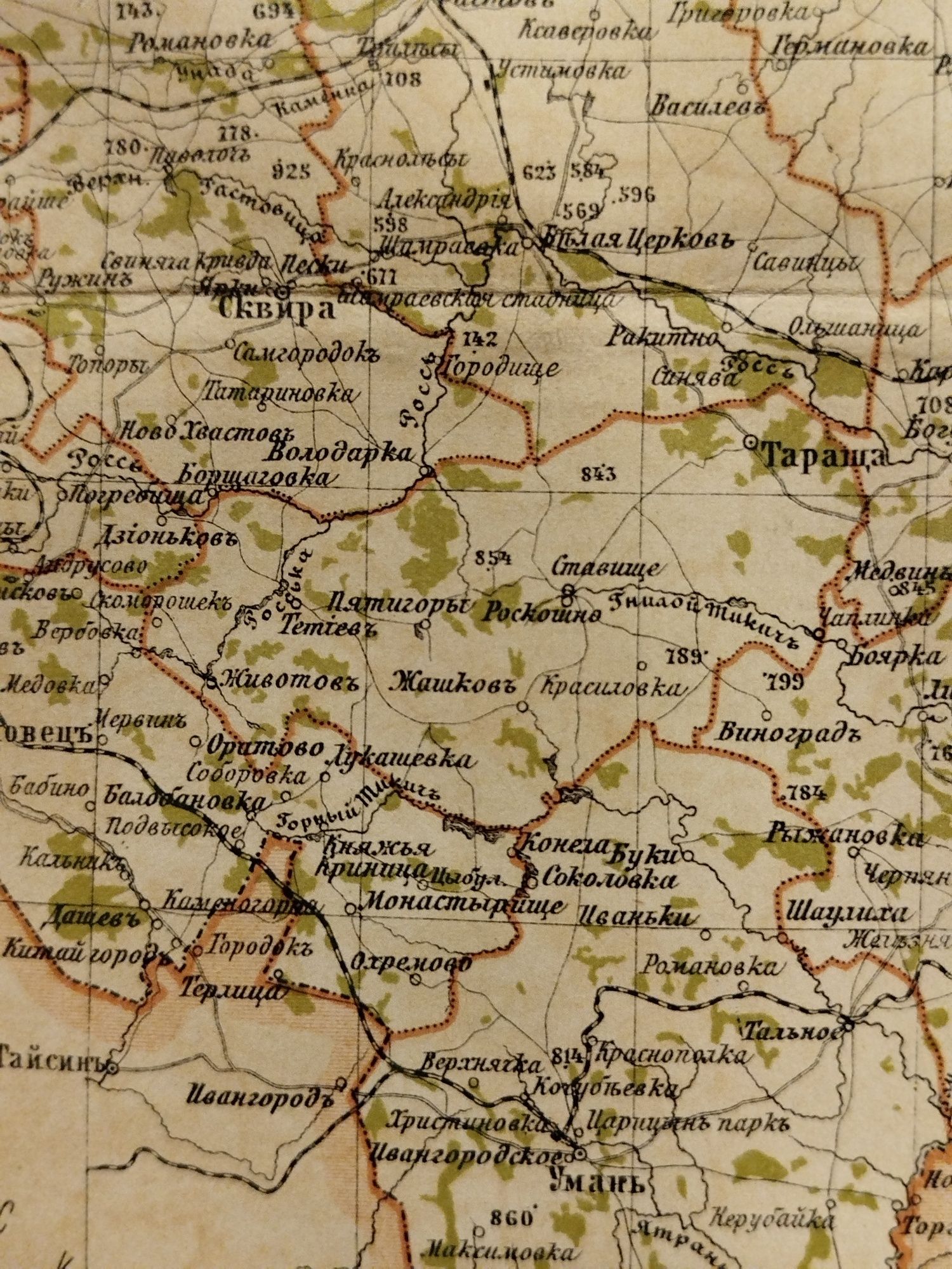 1896 г Дореволюционная карта Киевская губерния Оригинал 100 %.