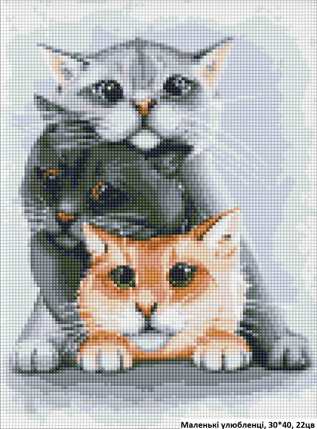 40×50. Мозаика алмазная. Діамантова.