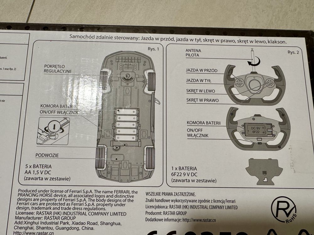 Rastar Ferrari 458 1/14 RC Speciale A