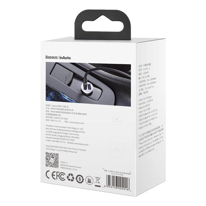 Baseus Grain Pro ładowarka samochodowa 2x USB 4,8 A biały