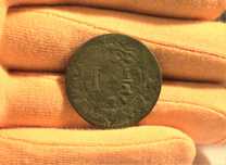 Real e Meio D. João IV (O Restaurador) Módulo Médio 28mm