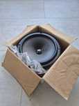 Głośnik basowy 8" niskotonowy alphard ew80 120w na subwoofer jak hw800