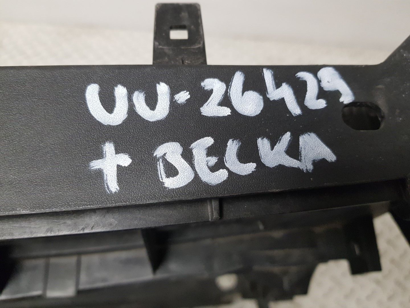 BELKA + PAS PRZEDNI WZMOCNIENIE SKODA KAROQ 17-24 57A805588J 57A807119