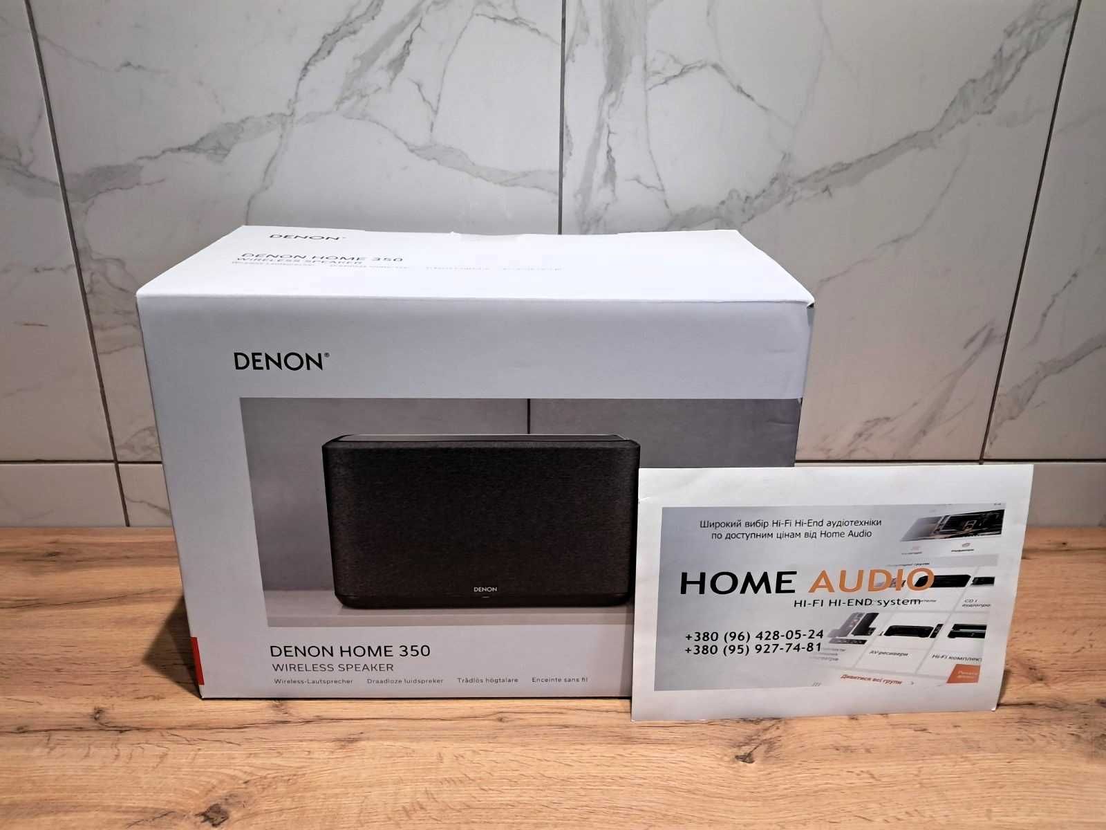 Стерео ресивер Denon DRA-900H В наявності!