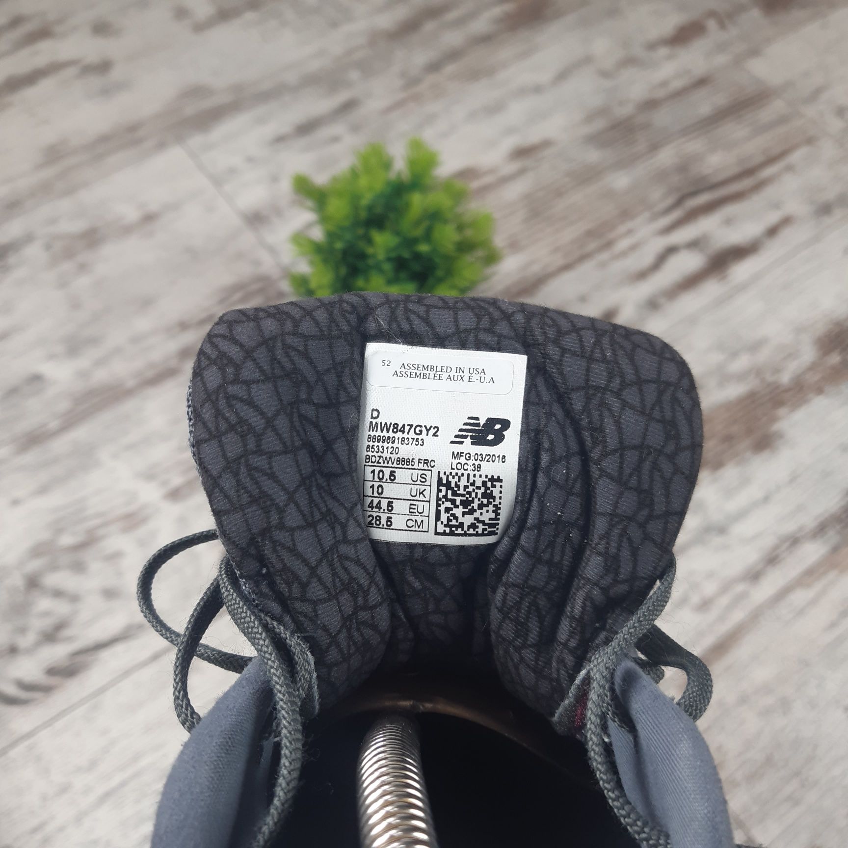 new balance 847 v2