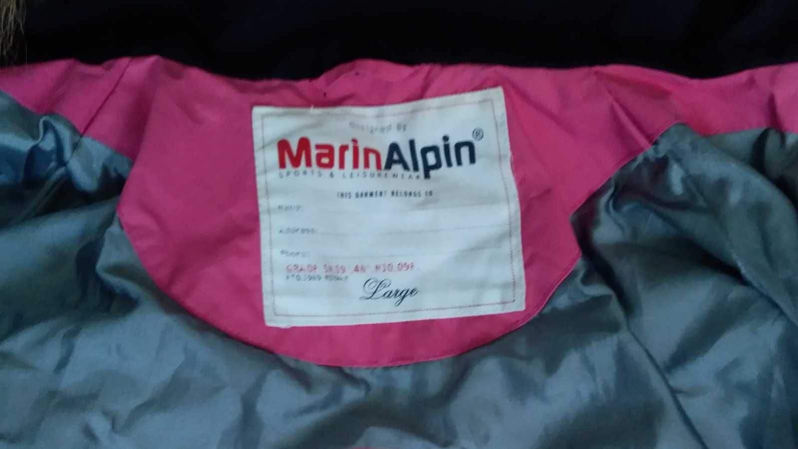 Куртка спортивна жіноча,куртка -вітровка Marin Alpin-L;Navigare -L