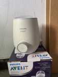 Podgrzewacz do butelek Philips Avent